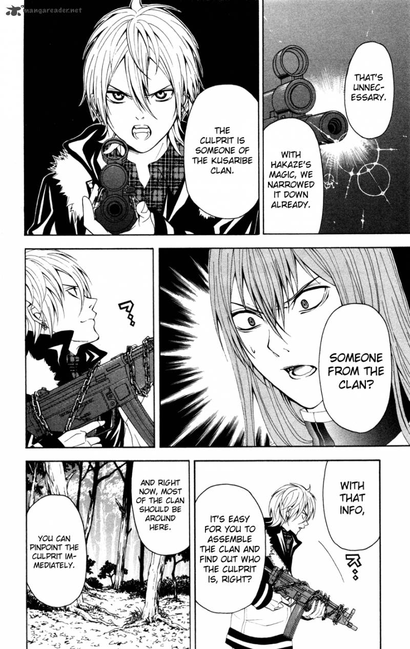 zetsuen_no_tempest_9_31
