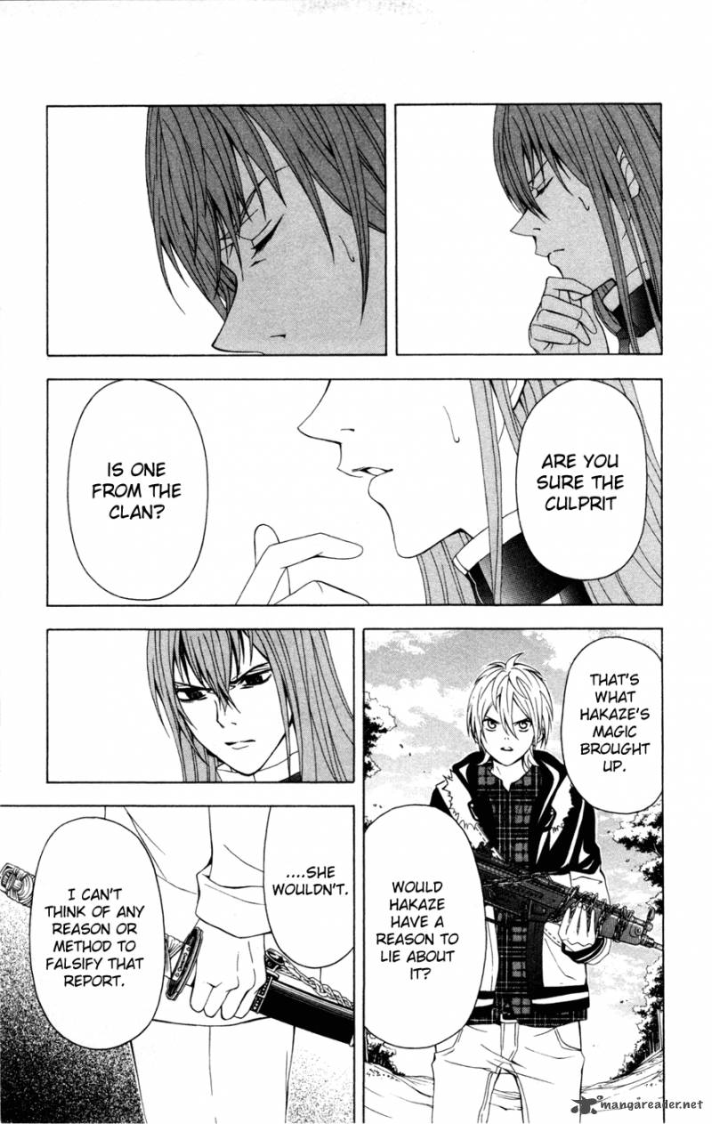 zetsuen_no_tempest_9_32