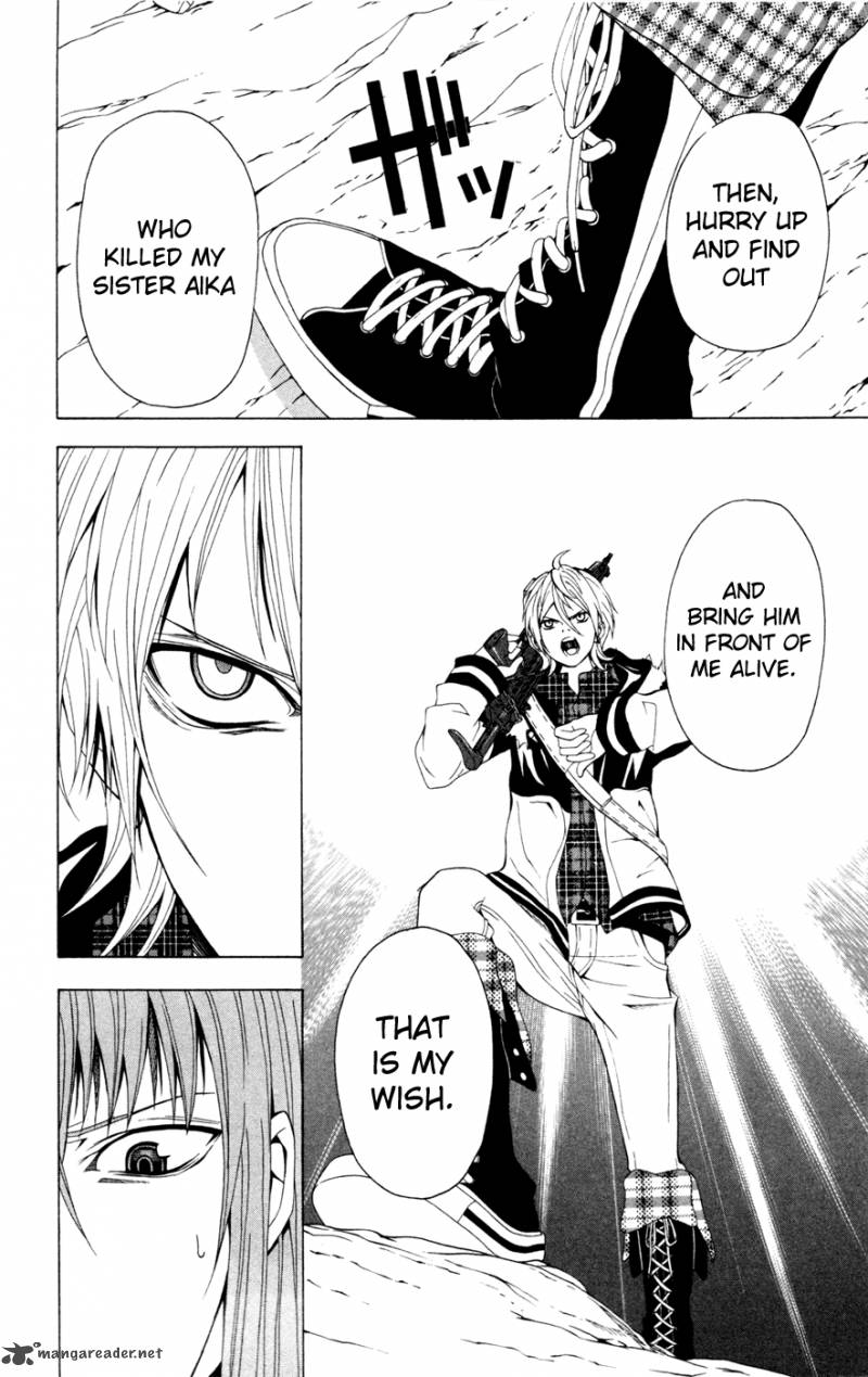 zetsuen_no_tempest_9_33