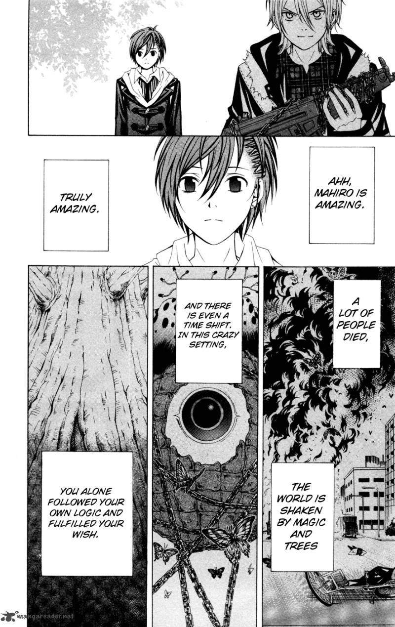 zetsuen_no_tempest_9_37