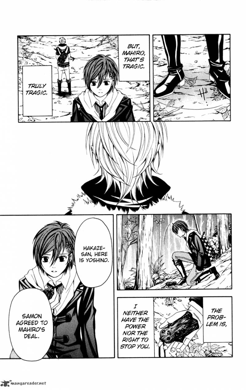 zetsuen_no_tempest_9_38