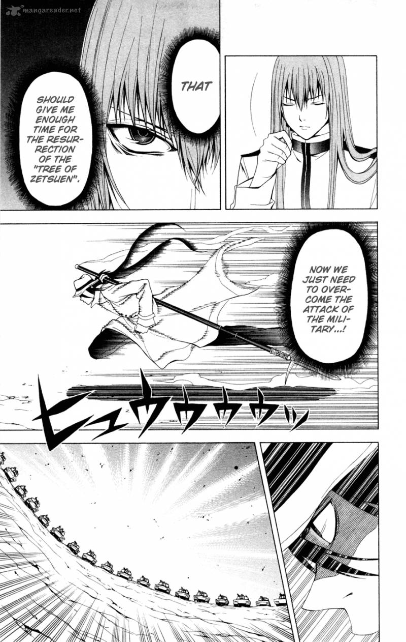 zetsuen_no_tempest_9_4