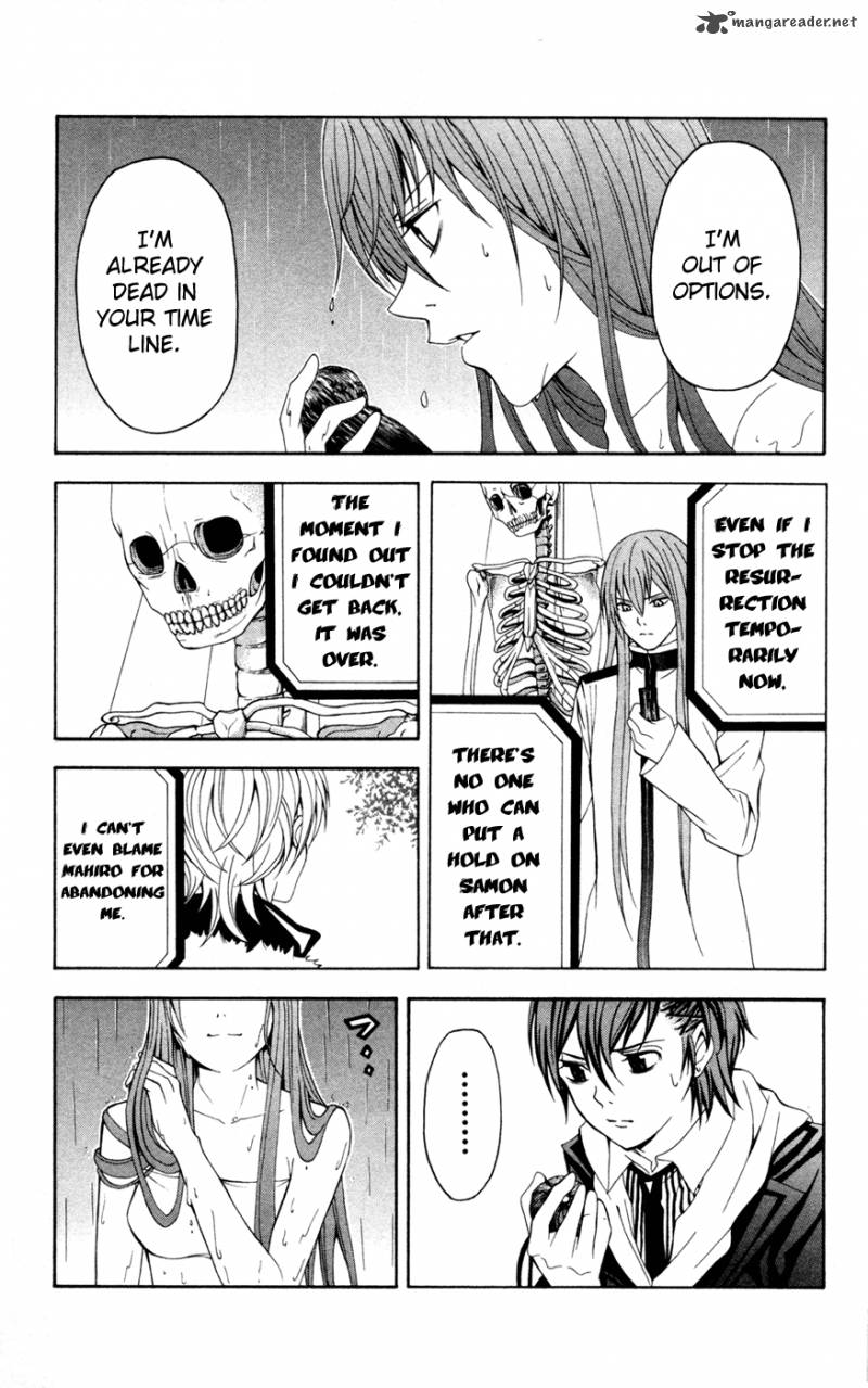 zetsuen_no_tempest_9_40