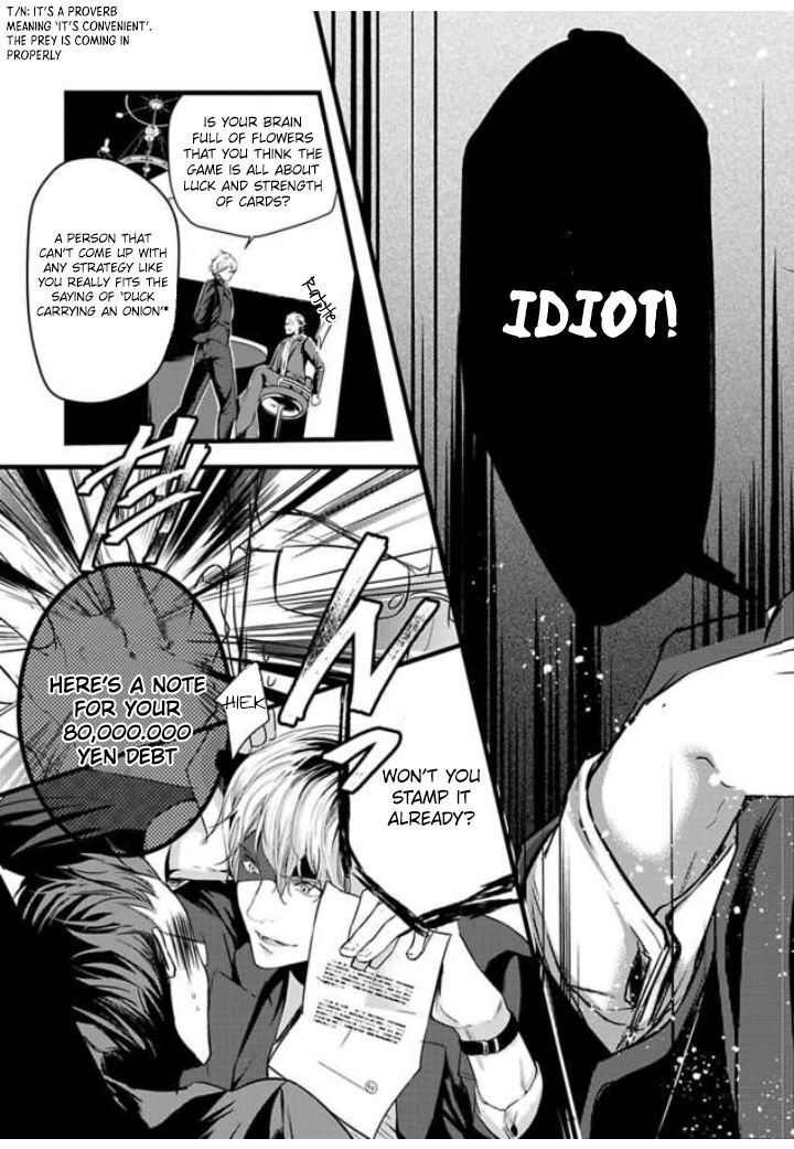 zetsurin_yakuza_no_gokujou_aibu_nogarerarenai_keiyaku_kekkon_1_8