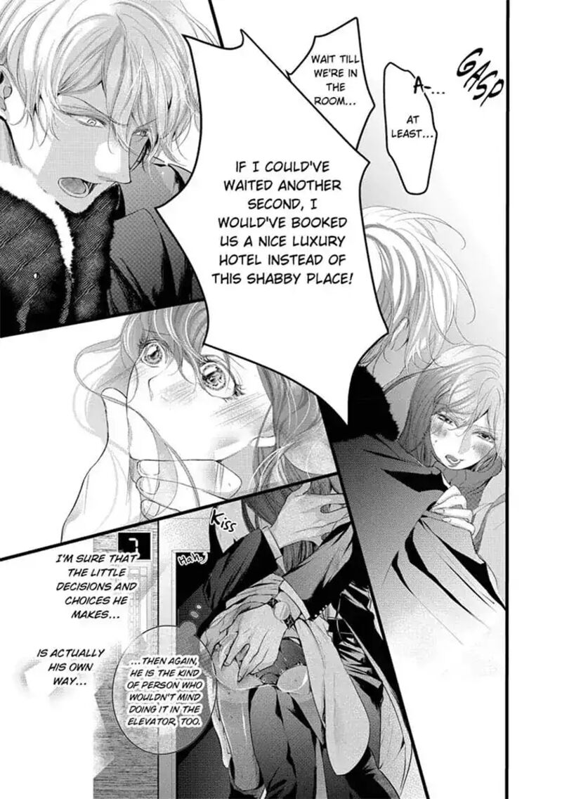 zetsurin_yakuza_no_gokujou_aibu_nogarerarenai_keiyaku_kekkon_10_21