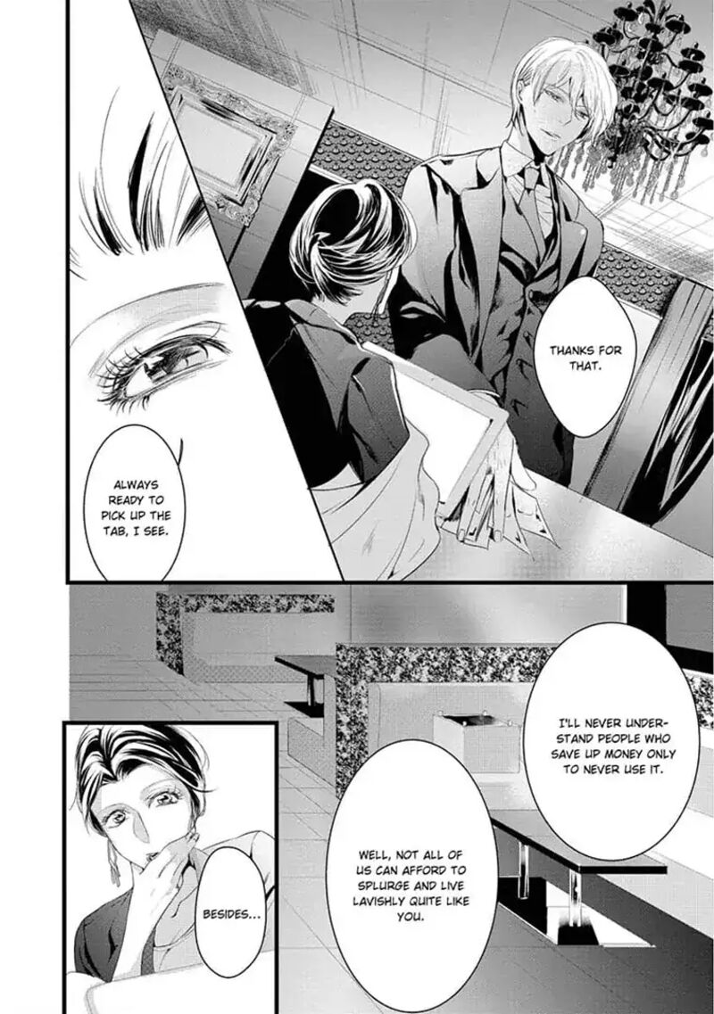zetsurin_yakuza_no_gokujou_aibu_nogarerarenai_keiyaku_kekkon_10_4