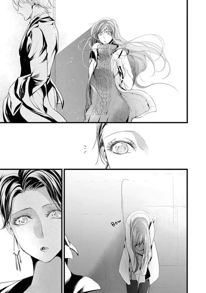 zetsurin_yakuza_no_gokujou_aibu_nogarerarenai_keiyaku_kekkon_10_9