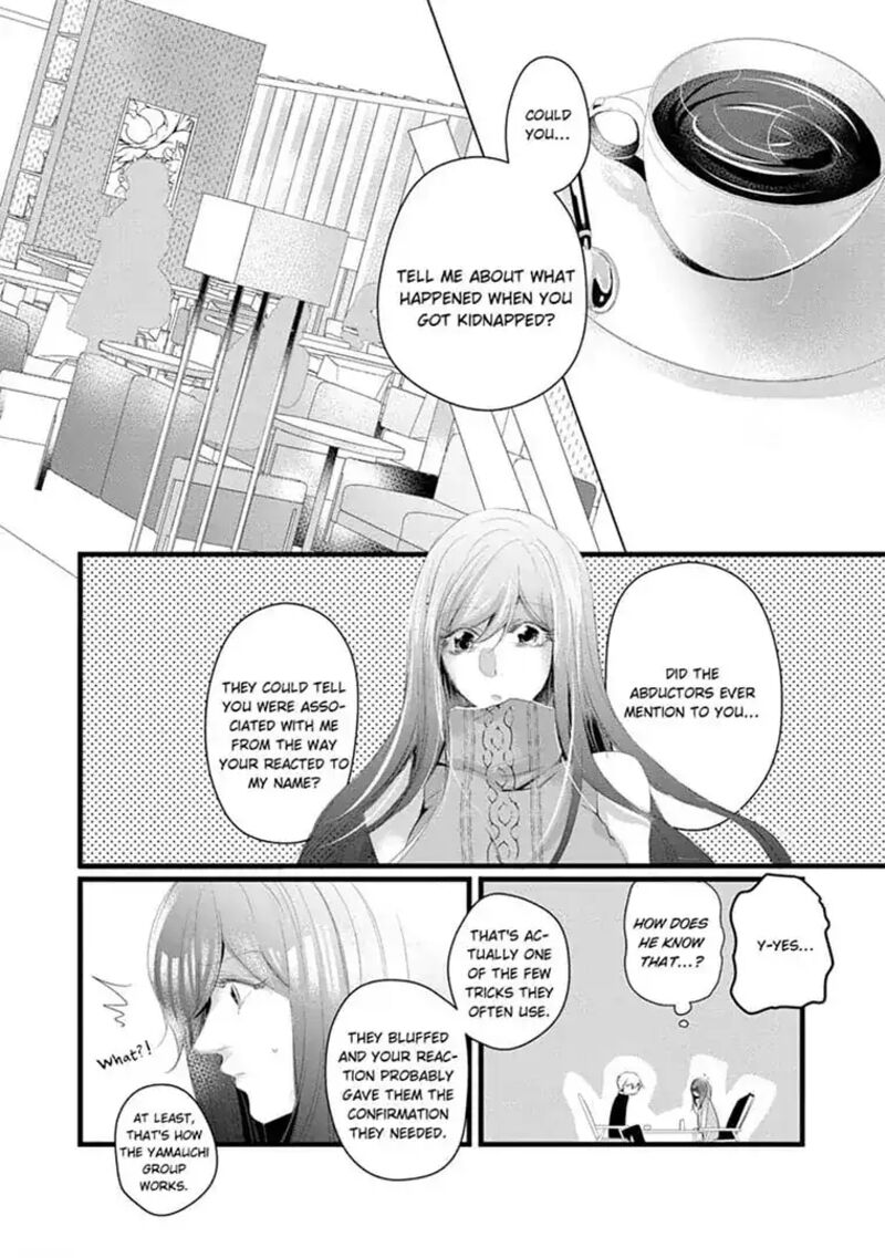 zetsurin_yakuza_no_gokujou_aibu_nogarerarenai_keiyaku_kekkon_12_6