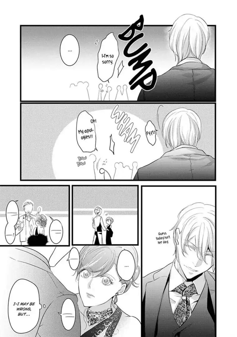 zetsurin_yakuza_no_gokujou_aibu_nogarerarenai_keiyaku_kekkon_13_11