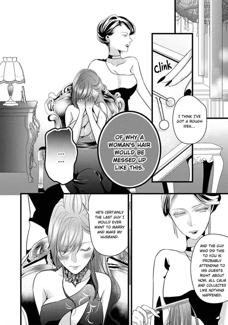 zetsurin_yakuza_no_gokujou_aibu_nogarerarenai_keiyaku_kekkon_15_12