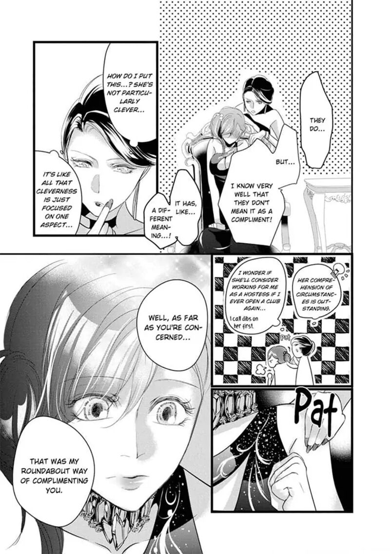 zetsurin_yakuza_no_gokujou_aibu_nogarerarenai_keiyaku_kekkon_15_21