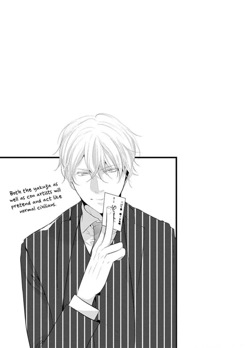 zetsurin_yakuza_no_gokujou_aibu_nogarerarenai_keiyaku_kekkon_15_27