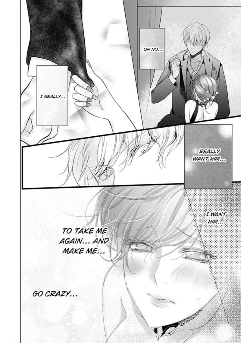zetsurin_yakuza_no_gokujou_aibu_nogarerarenai_keiyaku_kekkon_15_4