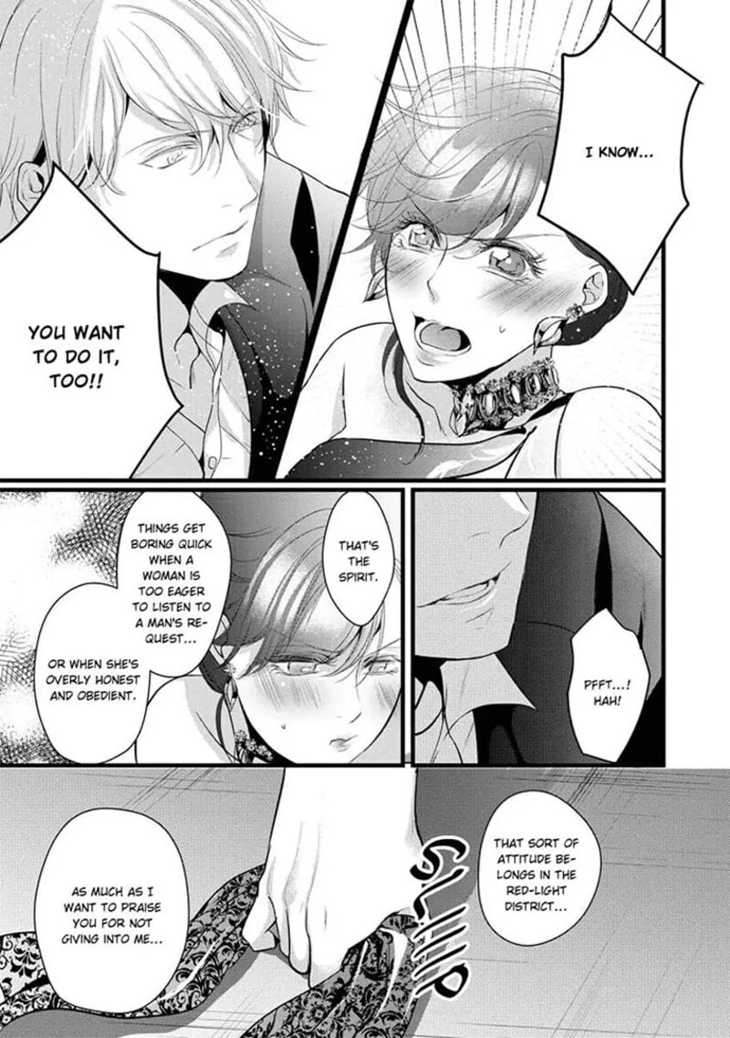 zetsurin_yakuza_no_gokujou_aibu_nogarerarenai_keiyaku_kekkon_15_7