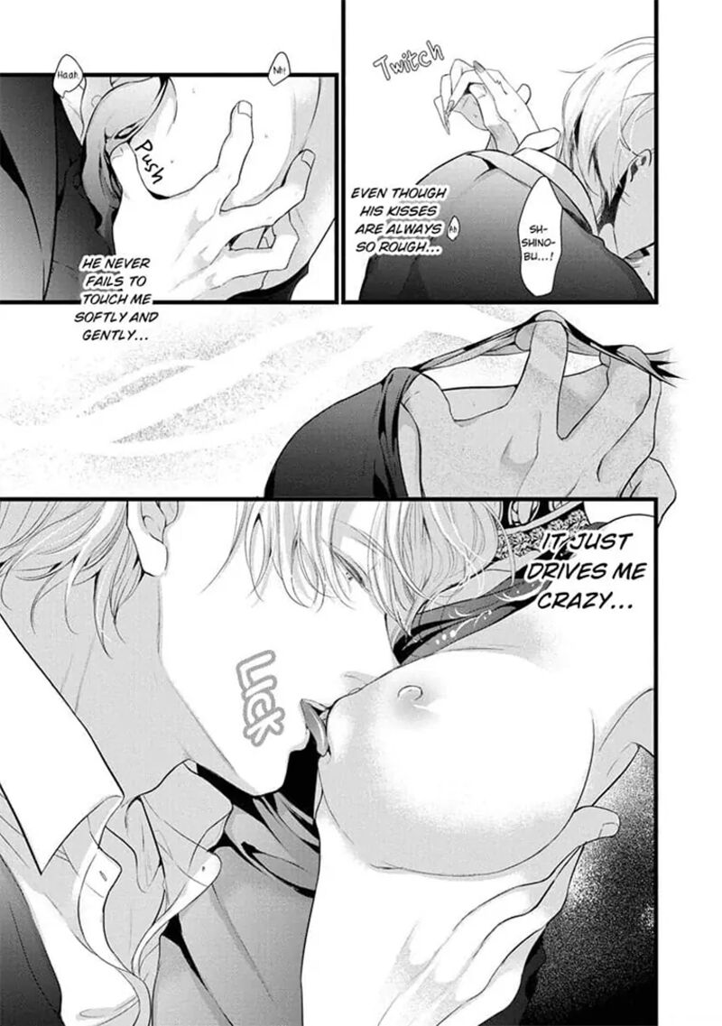 zetsurin_yakuza_no_gokujou_aibu_nogarerarenai_keiyaku_kekkon_15_9