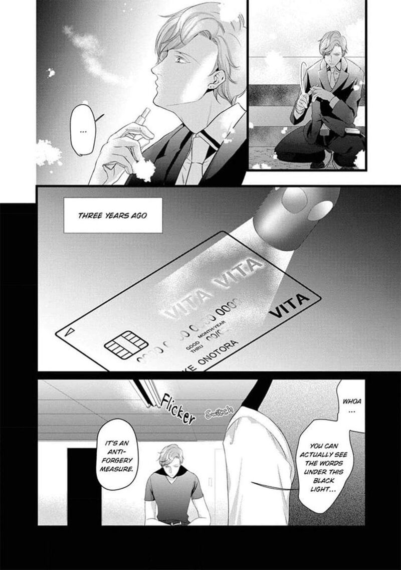 zetsurin_yakuza_no_gokujou_aibu_nogarerarenai_keiyaku_kekkon_16_22