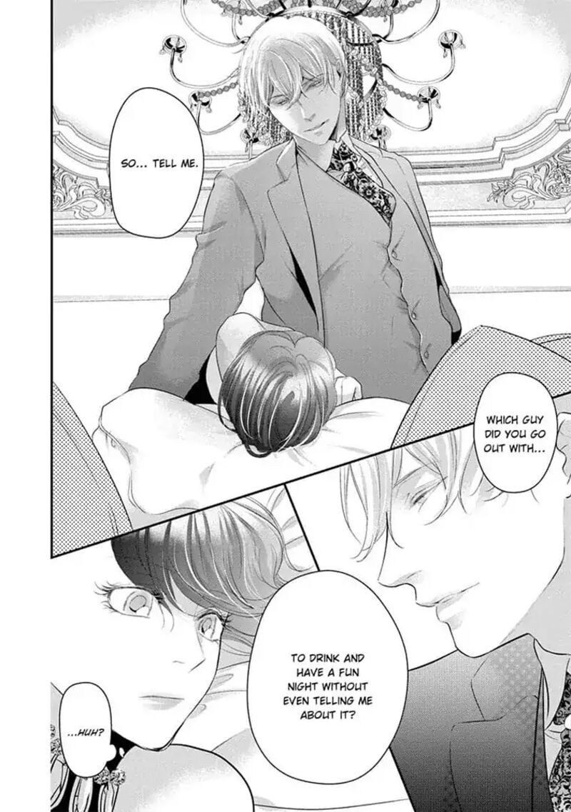 zetsurin_yakuza_no_gokujou_aibu_nogarerarenai_keiyaku_kekkon_17_14