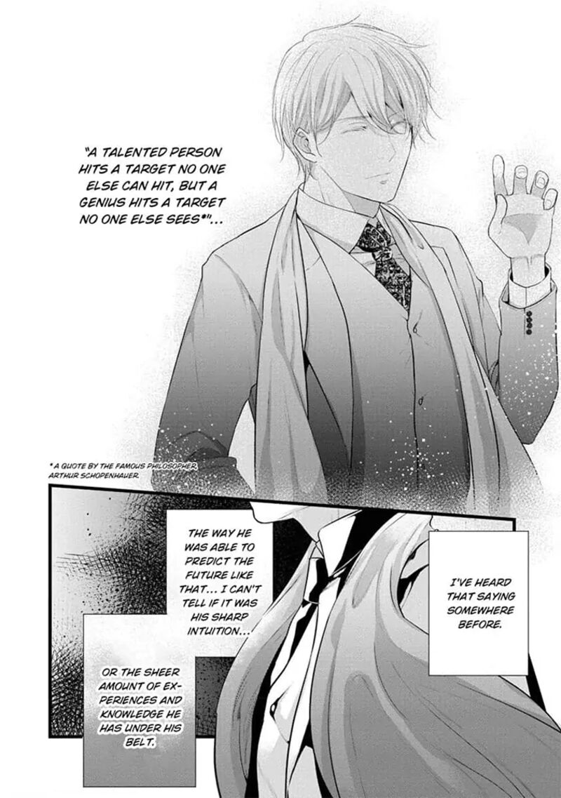 zetsurin_yakuza_no_gokujou_aibu_nogarerarenai_keiyaku_kekkon_18_22