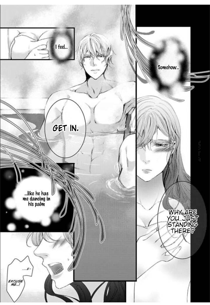 zetsurin_yakuza_no_gokujou_aibu_nogarerarenai_keiyaku_kekkon_2_11