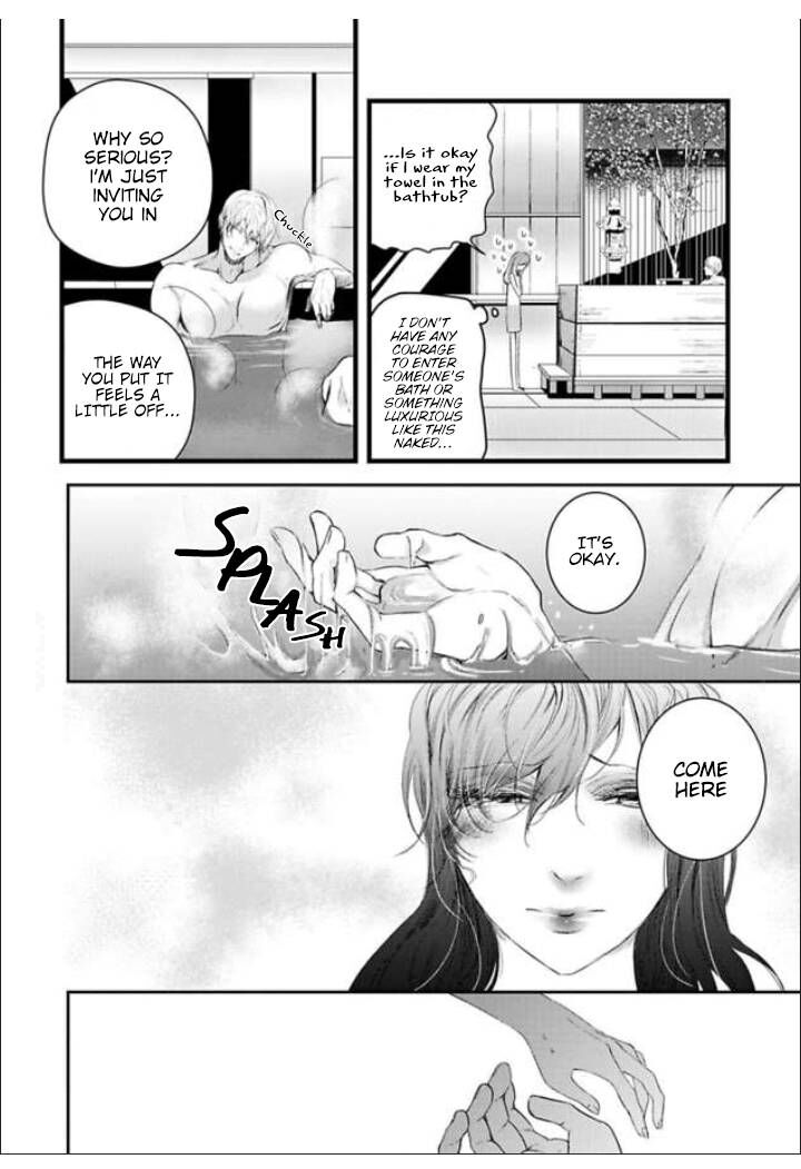 zetsurin_yakuza_no_gokujou_aibu_nogarerarenai_keiyaku_kekkon_2_12