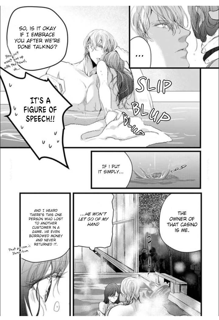 zetsurin_yakuza_no_gokujou_aibu_nogarerarenai_keiyaku_kekkon_2_15