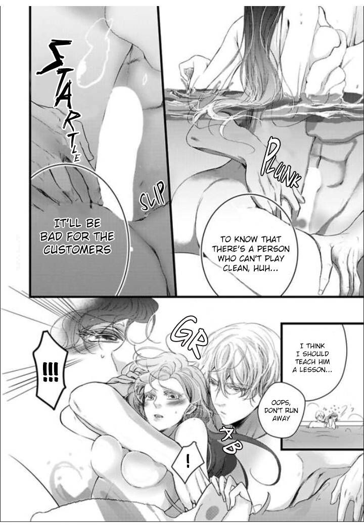 zetsurin_yakuza_no_gokujou_aibu_nogarerarenai_keiyaku_kekkon_2_16