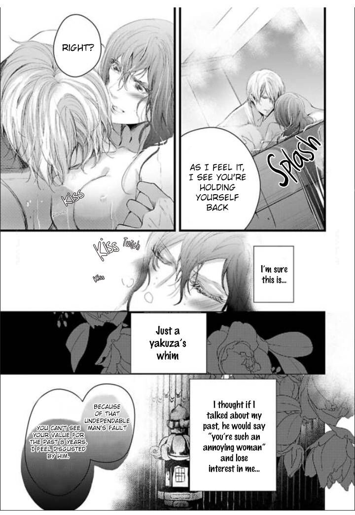 zetsurin_yakuza_no_gokujou_aibu_nogarerarenai_keiyaku_kekkon_2_25