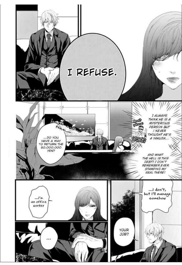 zetsurin_yakuza_no_gokujou_aibu_nogarerarenai_keiyaku_kekkon_2_6