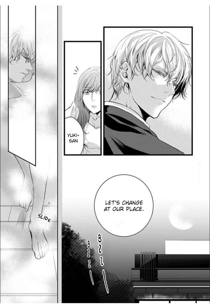 zetsurin_yakuza_no_gokujou_aibu_nogarerarenai_keiyaku_kekkon_2_9