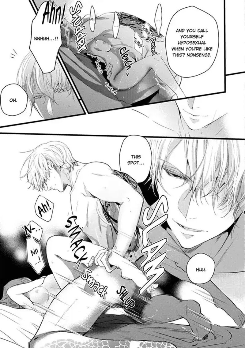 zetsurin_yakuza_no_gokujou_aibu_nogarerarenai_keiyaku_kekkon_3_11