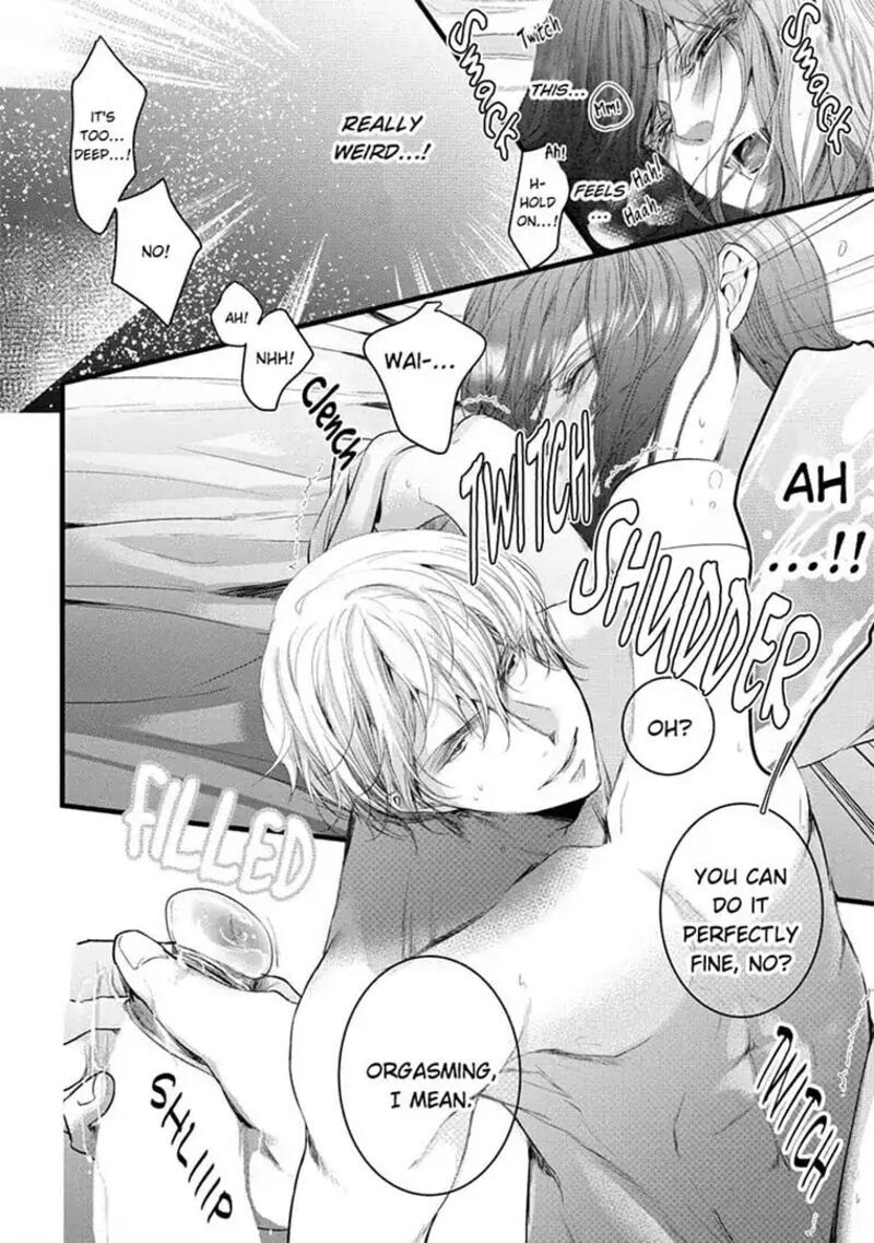 zetsurin_yakuza_no_gokujou_aibu_nogarerarenai_keiyaku_kekkon_3_12