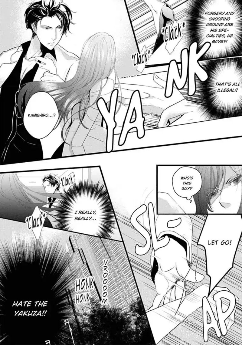 zetsurin_yakuza_no_gokujou_aibu_nogarerarenai_keiyaku_kekkon_3_24