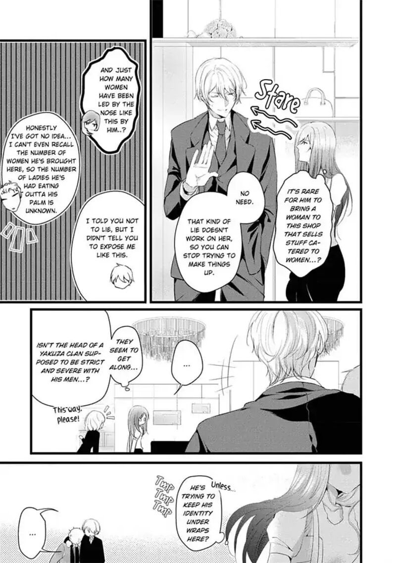 zetsurin_yakuza_no_gokujou_aibu_nogarerarenai_keiyaku_kekkon_4_13