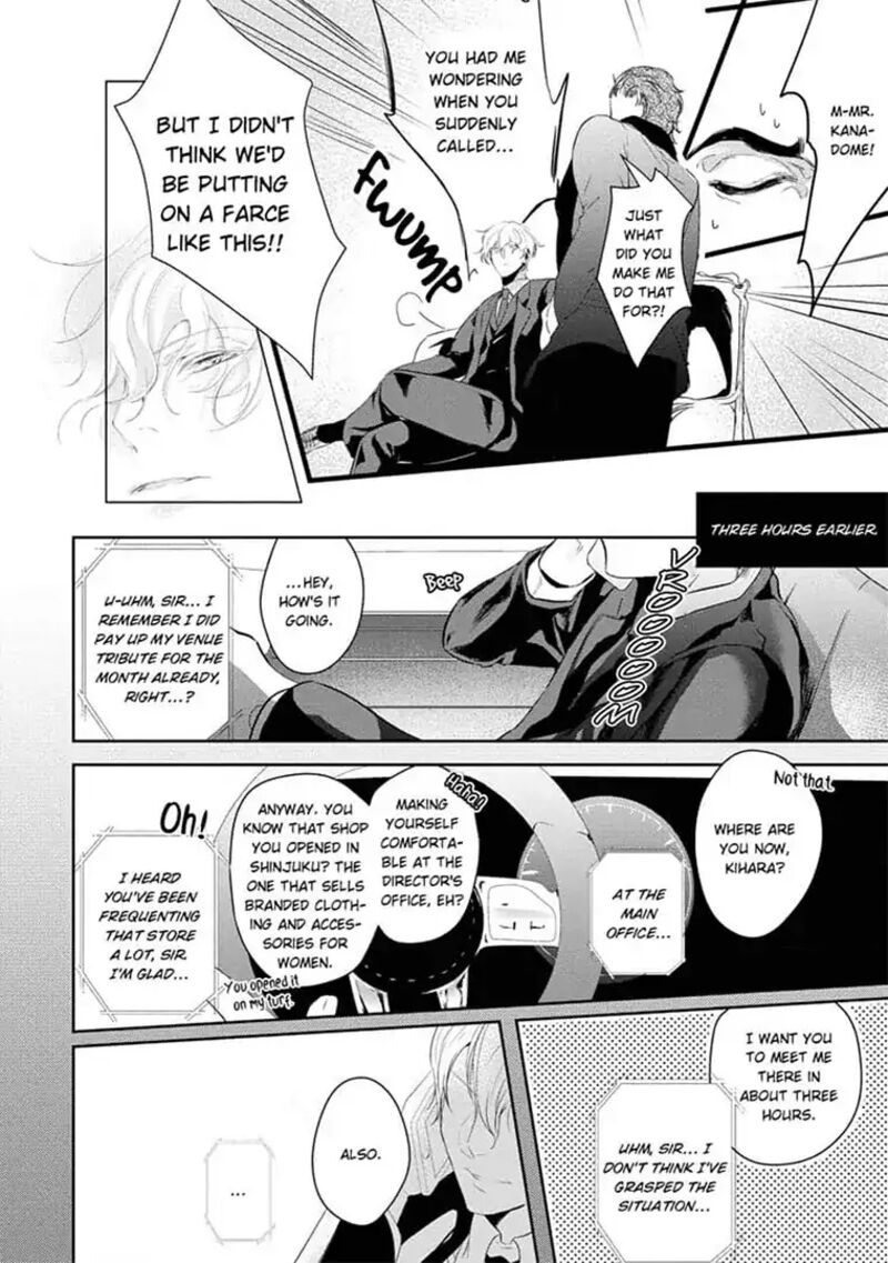 zetsurin_yakuza_no_gokujou_aibu_nogarerarenai_keiyaku_kekkon_4_14