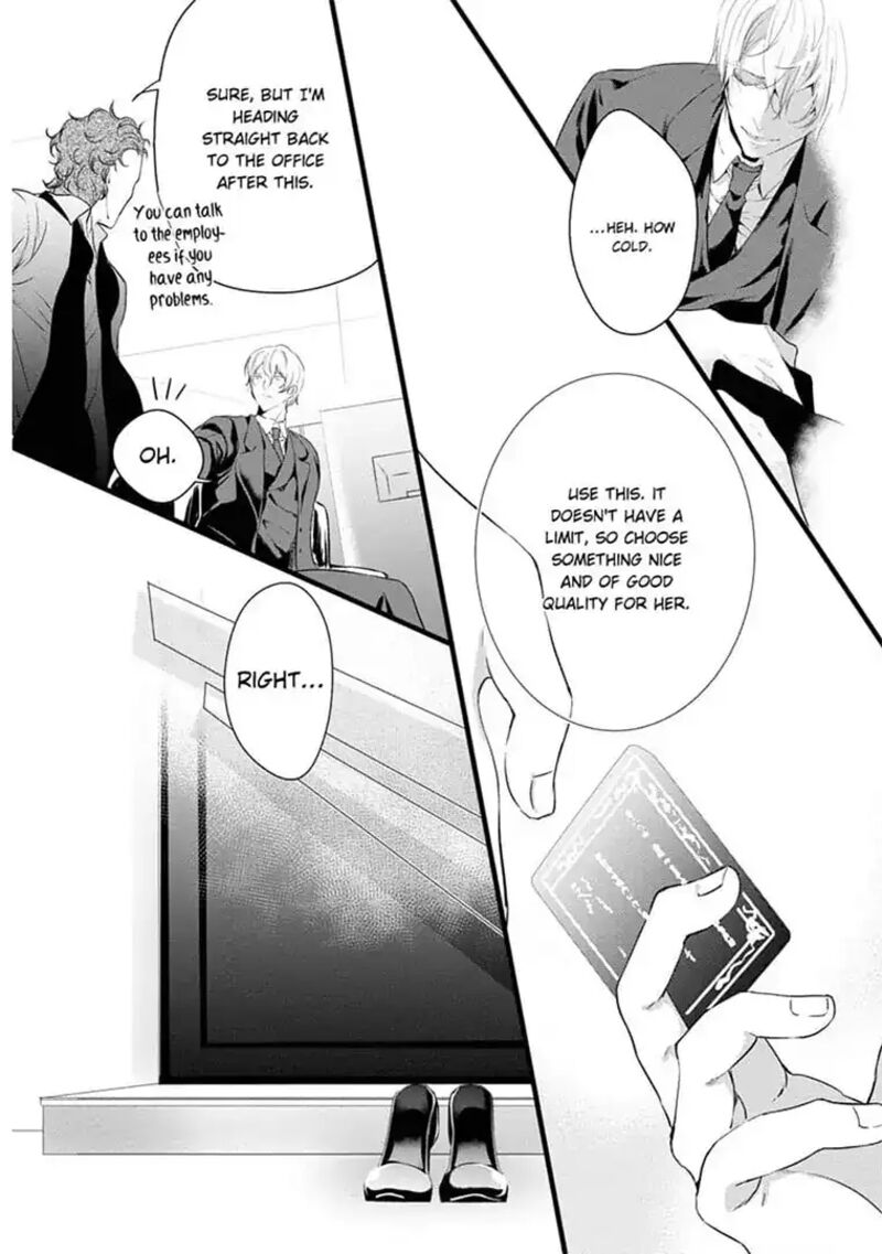 zetsurin_yakuza_no_gokujou_aibu_nogarerarenai_keiyaku_kekkon_4_17
