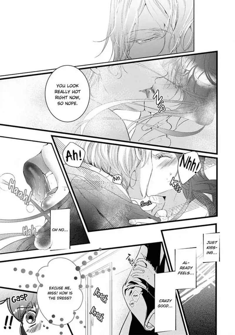 zetsurin_yakuza_no_gokujou_aibu_nogarerarenai_keiyaku_kekkon_4_21
