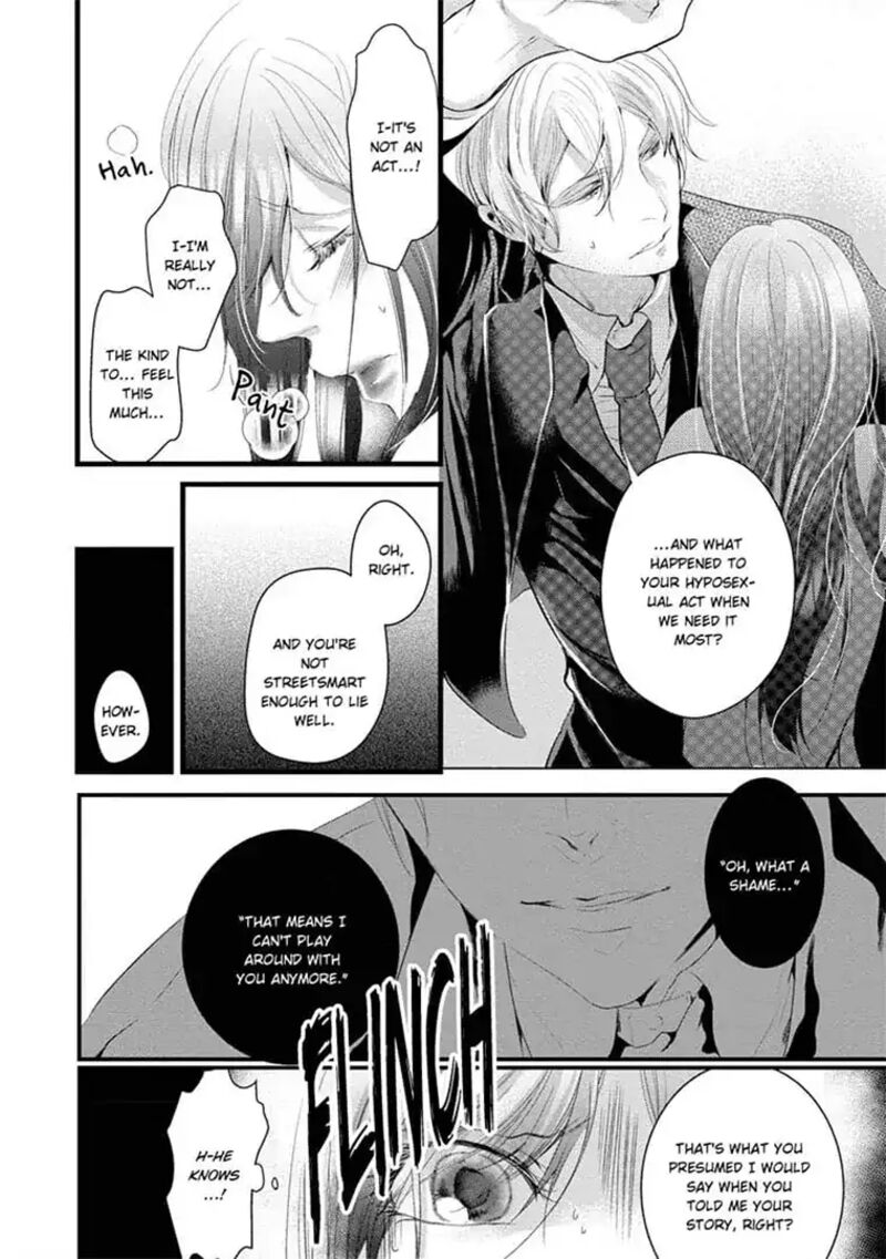 zetsurin_yakuza_no_gokujou_aibu_nogarerarenai_keiyaku_kekkon_4_23