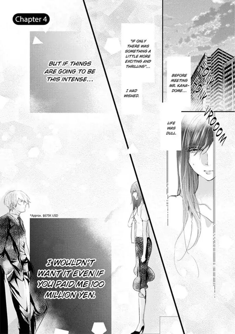 zetsurin_yakuza_no_gokujou_aibu_nogarerarenai_keiyaku_kekkon_4_3