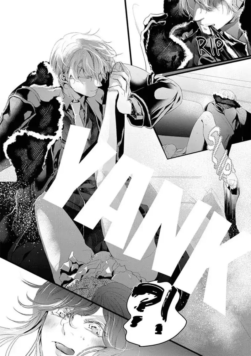 zetsurin_yakuza_no_gokujou_aibu_nogarerarenai_keiyaku_kekkon_7_12