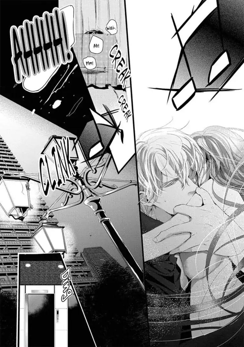zetsurin_yakuza_no_gokujou_aibu_nogarerarenai_keiyaku_kekkon_7_24