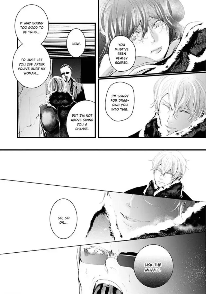 zetsurin_yakuza_no_gokujou_aibu_nogarerarenai_keiyaku_kekkon_7_4