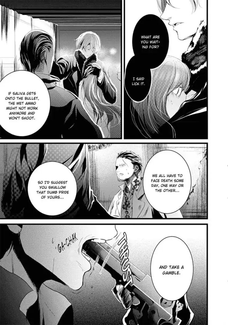 zetsurin_yakuza_no_gokujou_aibu_nogarerarenai_keiyaku_kekkon_7_5