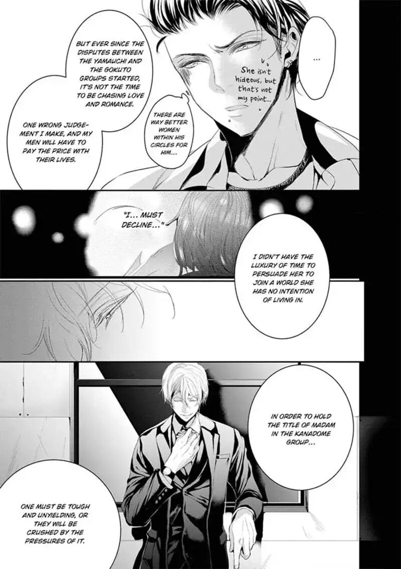 zetsurin_yakuza_no_gokujou_aibu_nogarerarenai_keiyaku_kekkon_9_21