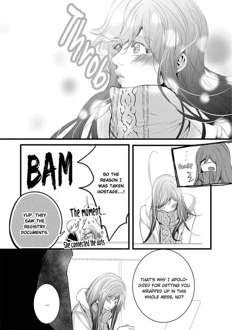 zetsurin_yakuza_no_gokujou_aibu_nogarerarenai_keiyaku_kekkon_9_23