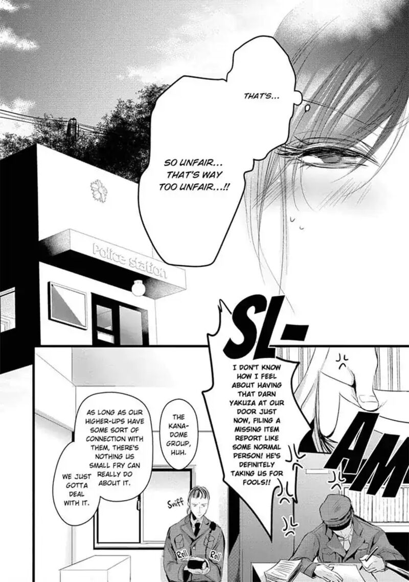 zetsurin_yakuza_no_gokujou_aibu_nogarerarenai_keiyaku_kekkon_9_24