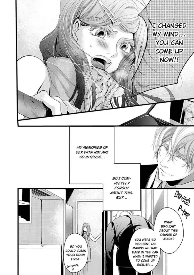zetsurin_yakuza_no_gokujou_aibu_nogarerarenai_keiyaku_kekkon_9_4