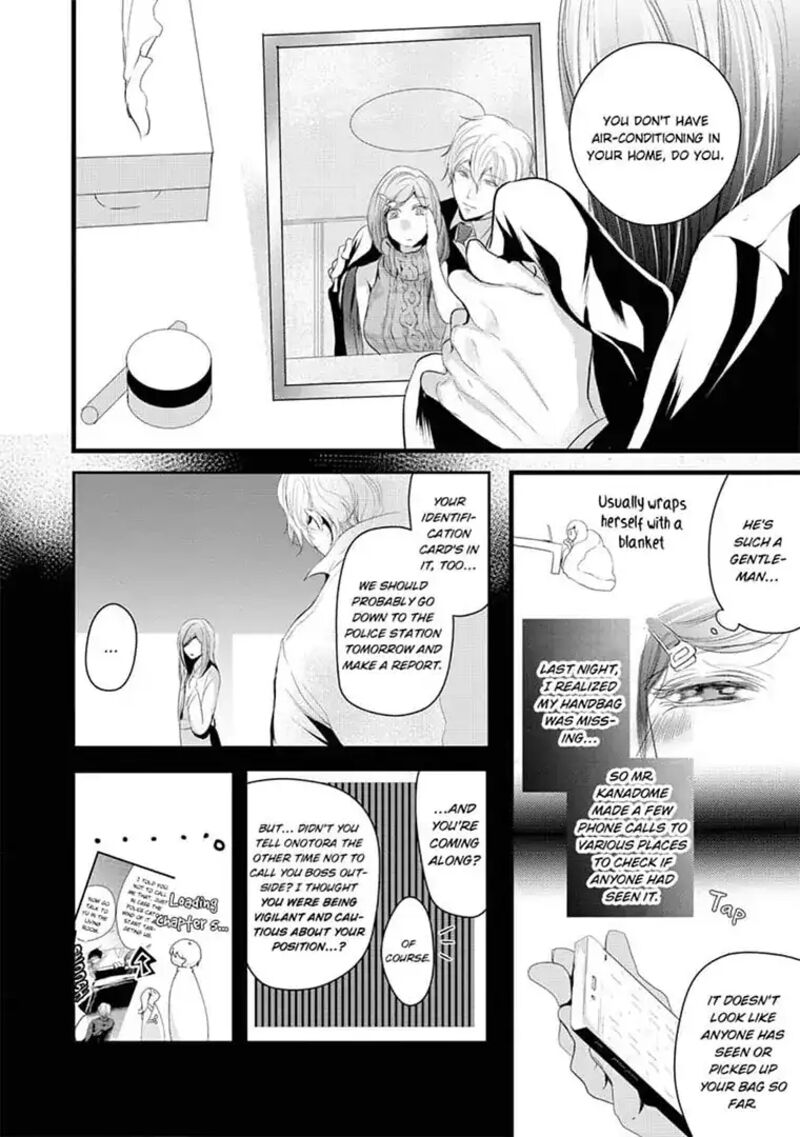 zetsurin_yakuza_no_gokujou_aibu_nogarerarenai_keiyaku_kekkon_9_6