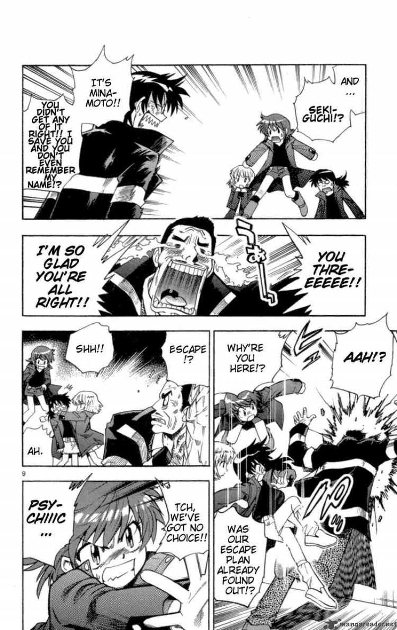zettai_karen_children_119_10