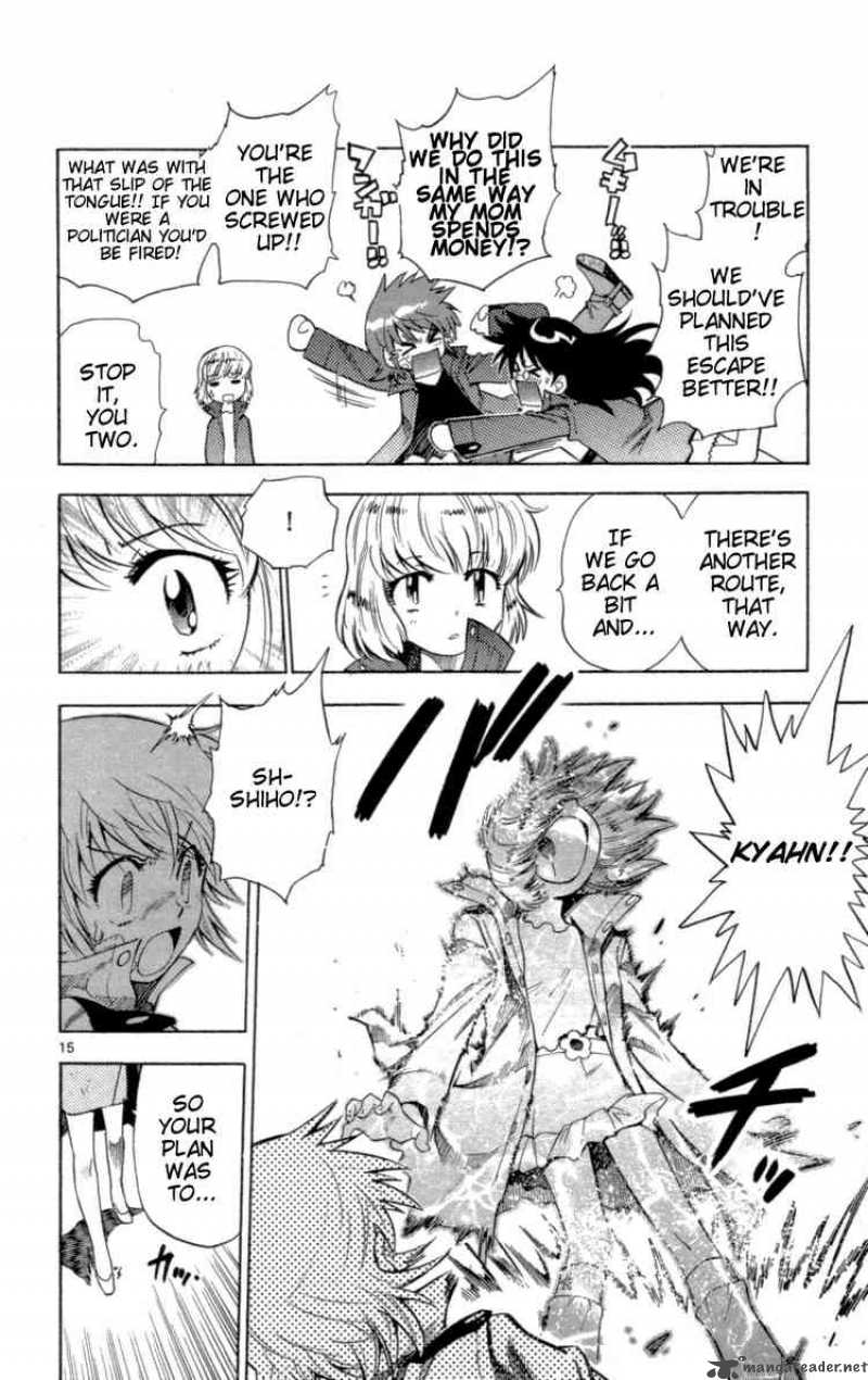 zettai_karen_children_119_16