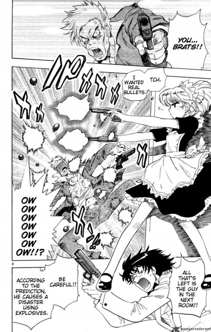 zettai_karen_children_125_10